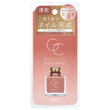 グロッシーコート