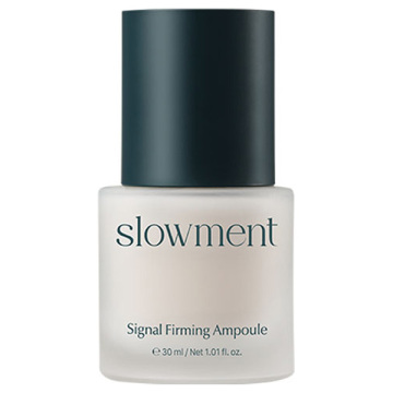 Signal Firming Ampoule