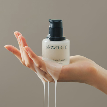 Signal Firming Ampoule 03