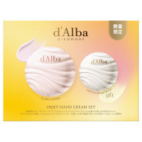 【入荷次第発売開始】オブジェハンドクリームセット / 限定品 / 40ml×1個、15ml×1個