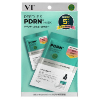 【入荷次第発売開始】リードルS PDRN+マスク / 5枚入り