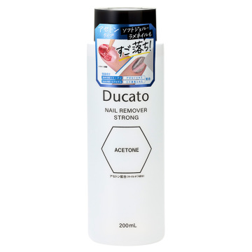 ネイルリムーバー ストロング