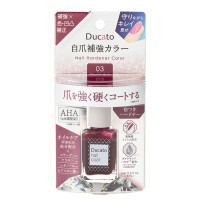 03 クラシックバーガンディ / 9mL