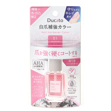 自爪補強カラー