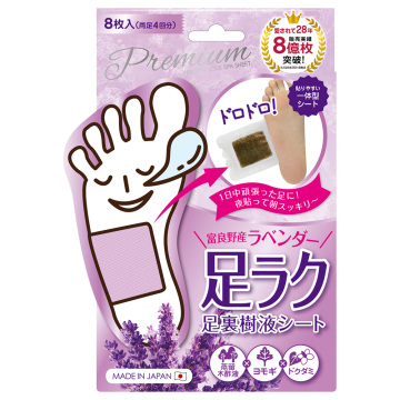 足裏樹液シート Premium