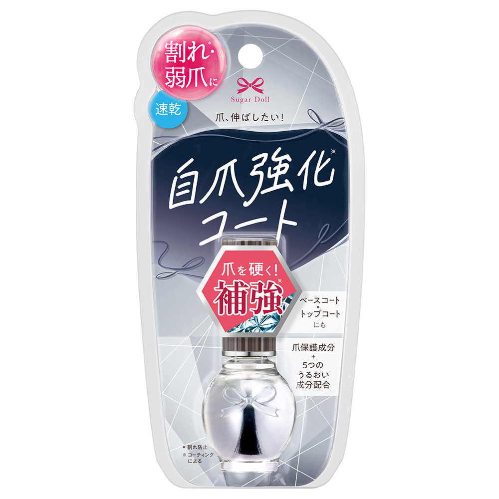 ネイルプロテクターS / 9ml / 本体