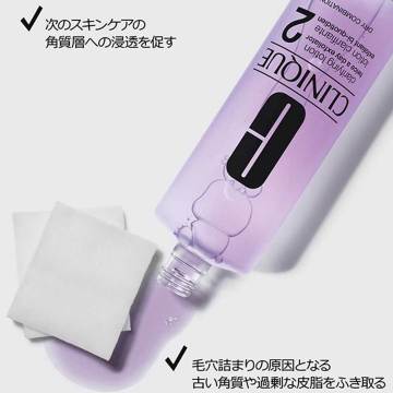 イーブン ベター アクティブ ブースター セラム セット 05