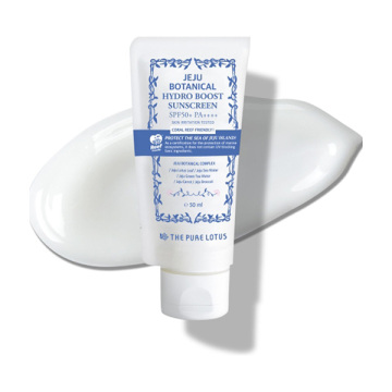 JEJU BOTANICAL HYDRO BOOST SUNSCREEN 02