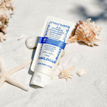JEJU BOTANICAL HYDRO BOOST SUNSCREEN 03