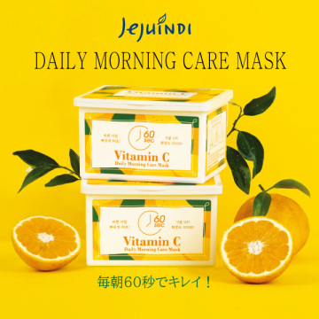 Vitamin C Daily Morning Care Mask 03