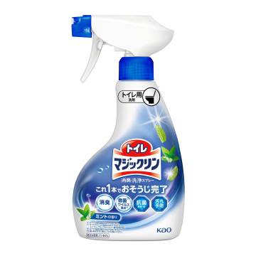 消臭・洗浄スプレー