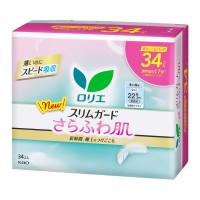 スリムガード さらふわ肌 / 多い昼用 羽つき / 34個/22.5cm / 無香料