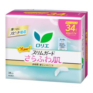 スリムガード さらふわ肌