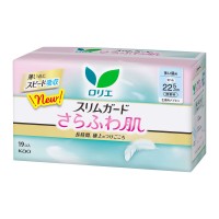 スリムガード さらふわ肌 / 多い昼用 羽つき / 19個/22.5cm / 無香料