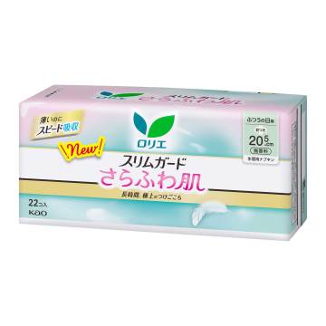 スリムガード さらふわ肌