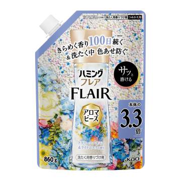 アロマビーズ