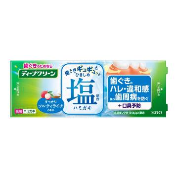 薬用ハミガキ ひきしめ塩 02