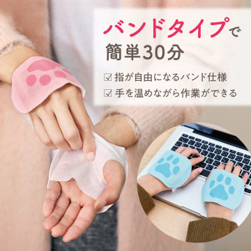 ぐぅたらニャンコ ハンドウォーマー 04