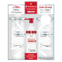 &honey Professionalロックミルクトリプルセット / 限定品 / 440mL、445g、125g / ホワイトハニーの香り