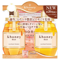 &honey RichリュクスリペアフェイスマスクPD付き限定ペアセット / 限定品 / 440mL、440g、7枚(130mL) / ジューシーピーチ&ペアーハニーの香り
