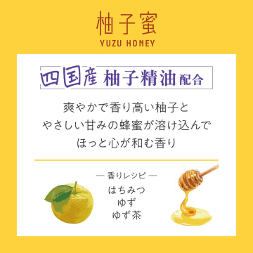 バスパウダーギフト 05