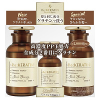 リバーシリペアヘアミルクトリプルセット / Re:KERATIN(シャンプー