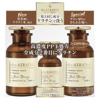 リバーシリペアヘアミルクトリプルセット / 限定品 / 400mL、400g、150mL / フラワーハニーの香り