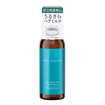 バランシングヘアミルク