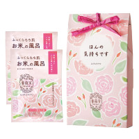 お米のサンクスバスギフト / 35g×2個 / 薔薇実
