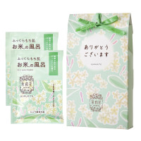 お米のサンクスバスギフト / 35g×2個 / 茉莉花