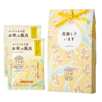 お米のサンクスバスギフト / 35g×2個 / 金木犀