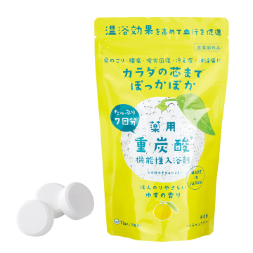 薬用入浴剤重炭酸 02