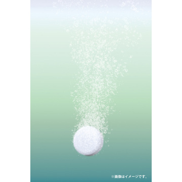 薬用入浴剤重炭酸 03