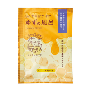 バスパウダー