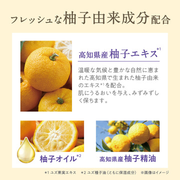 バスパウダー 04