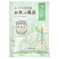 お米のバスパウダー / 35g / 茉莉花