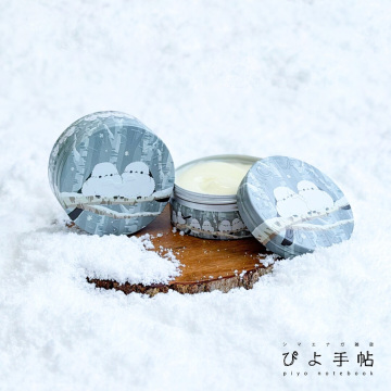 スチームクリーム 02