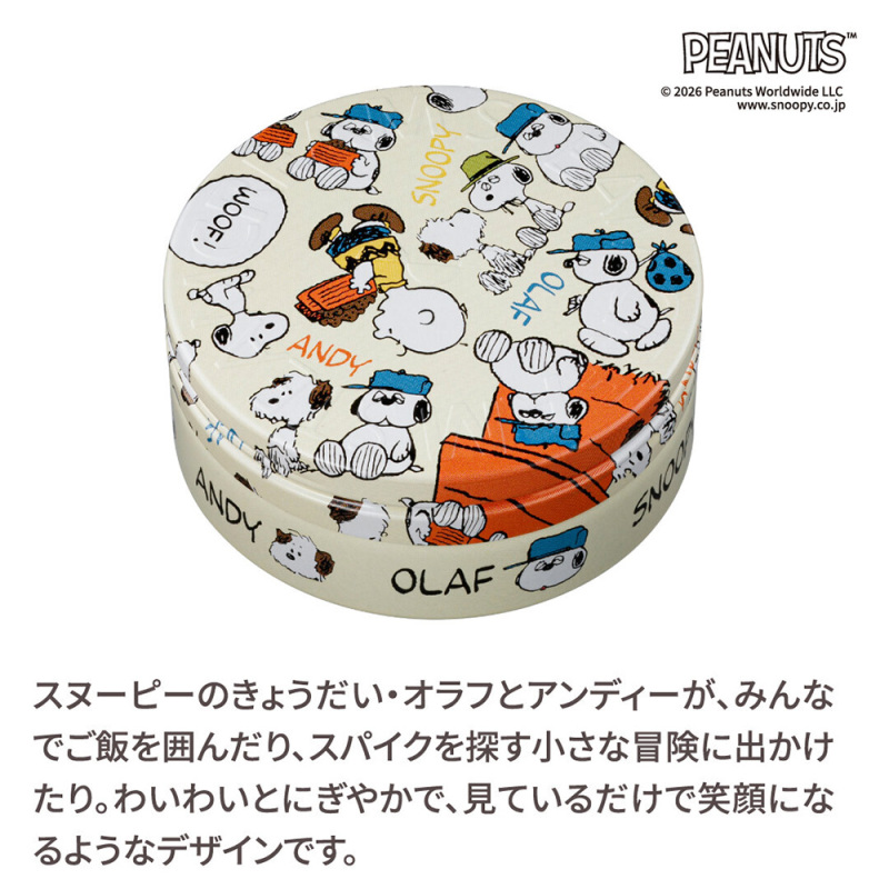 スチームクリーム / STEAMCREAM(スチームクリーム)(フェイスクリーム