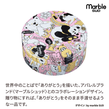 スチームクリーム 03