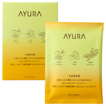 生姜香草湯α