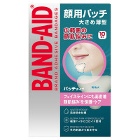 バンドエイド 顔用パッチ大きめ / 10枚
