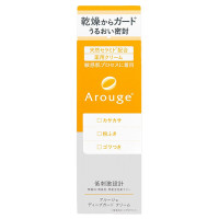 ディープガード クリーム / 本体 / 40g