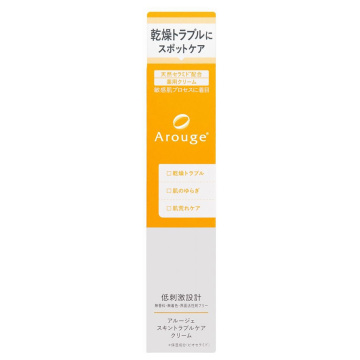 スキントラブルケア クリーム