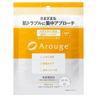 スキントラブルケア マスク / アルージェ(フェイス用シートパック