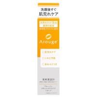 スキントラブルケア リキッド / 本体 / 45ml