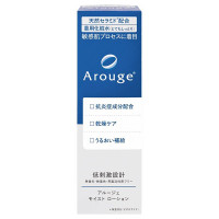 モイスト ローション / 本体 / 120ml / とてもしっとり