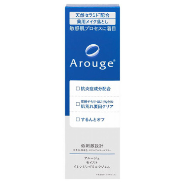 モイスト クレンジングミルクジェル
