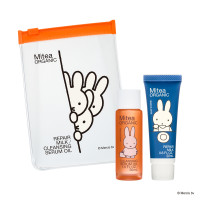 ミニサイズキット / 30ml、20ml