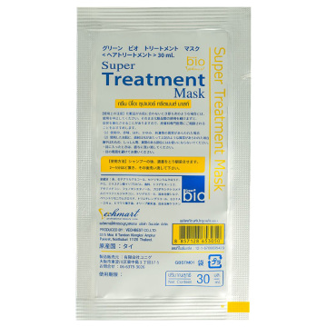 Super Treatment Mask 02