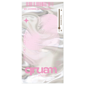 【入荷次第発売開始】アイチューニングライナー